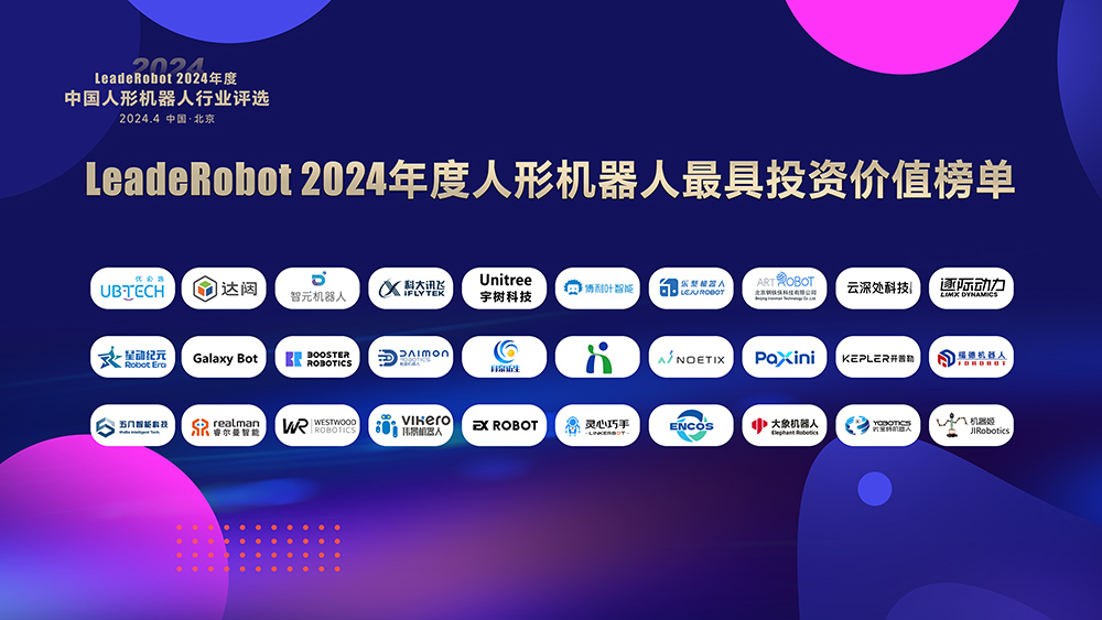 1712890425189491.jpg 最具橫板.jpg